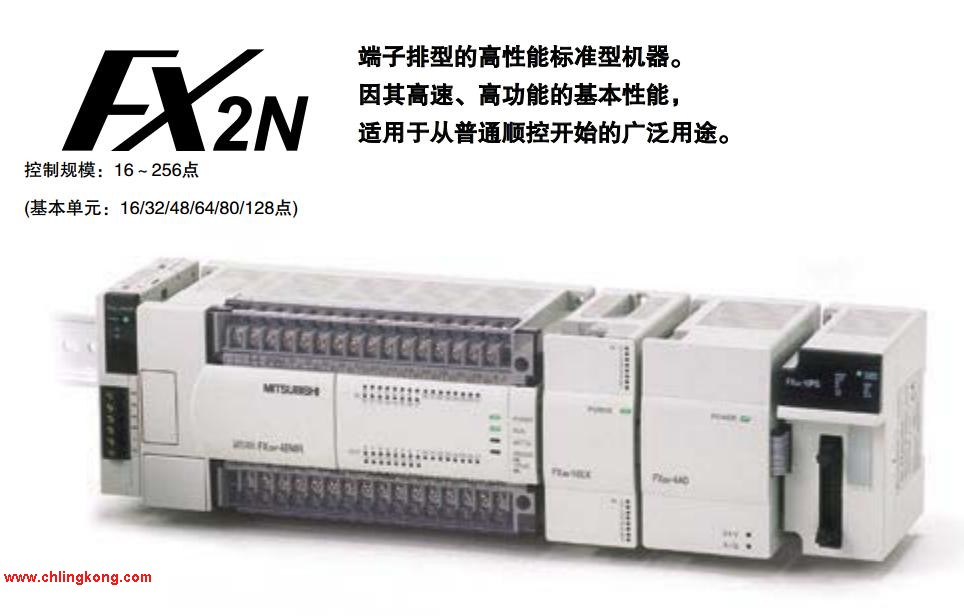 三菱FX2N-16MT-E/UL 重量(kg)：0.6 PLC FX2N-16MT-E/UL - 广州凌控手机站